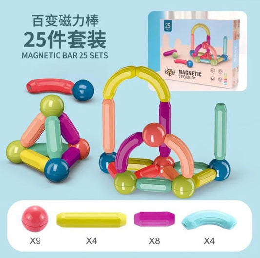 25 PCS Magnetic Blocks Set