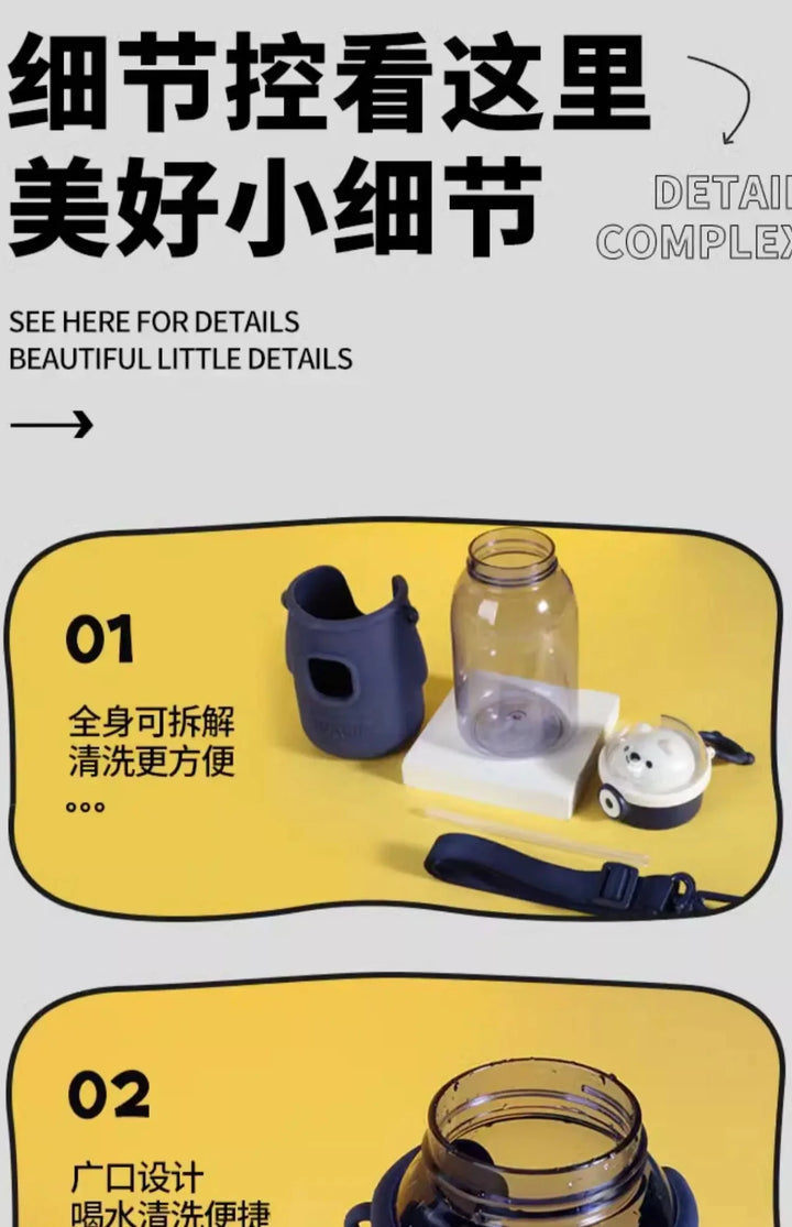 Space Theme 650ML Sipper Water Bottle