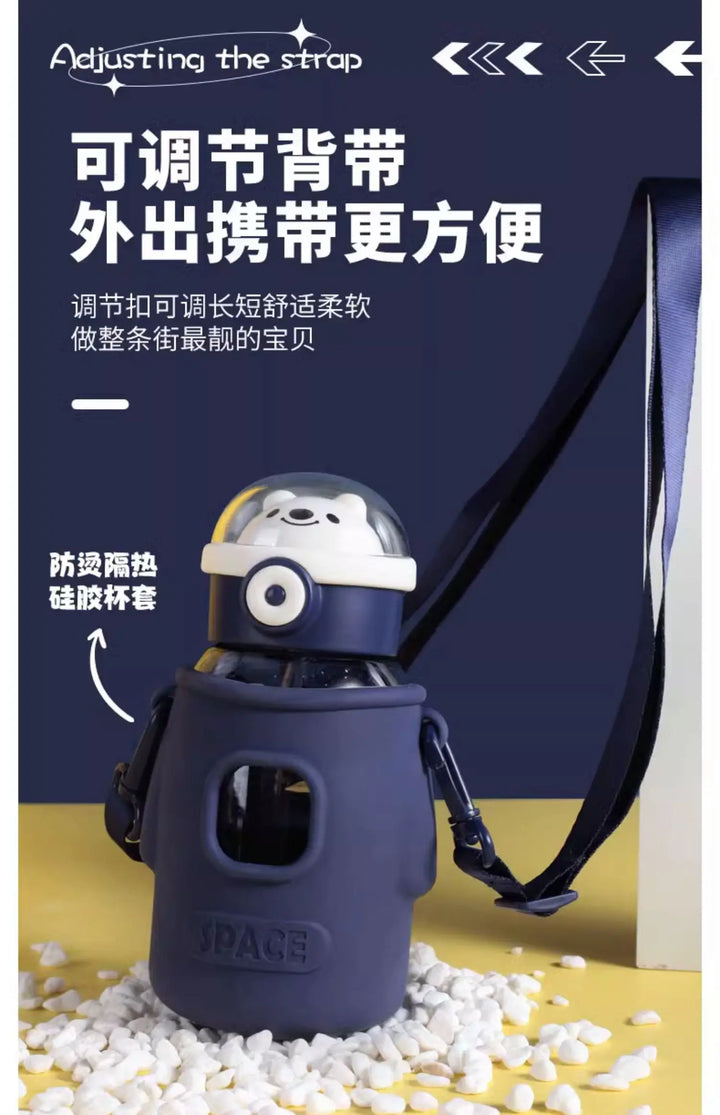 Space Theme 650ML Sipper Water Bottle