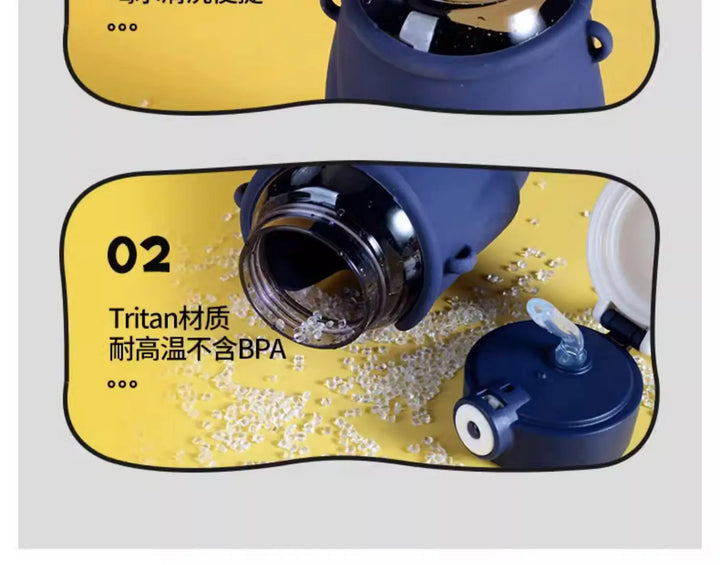 Space Theme 650ML Sipper Water Bottle