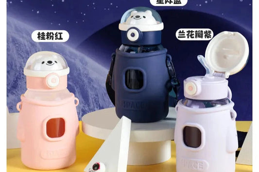 Space Theme 650ML Sipper Water Bottle