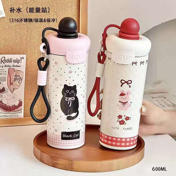Sleeping Bear & Cake Bear Tumblers - 600ml with Ball Straw Lid