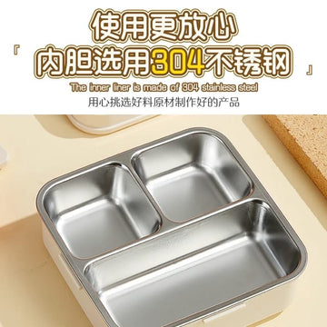 Elite SUS 304 Stainless Steel Lunch Box