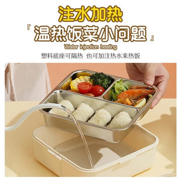 Elite SUS 304 Stainless Steel Lunch Box