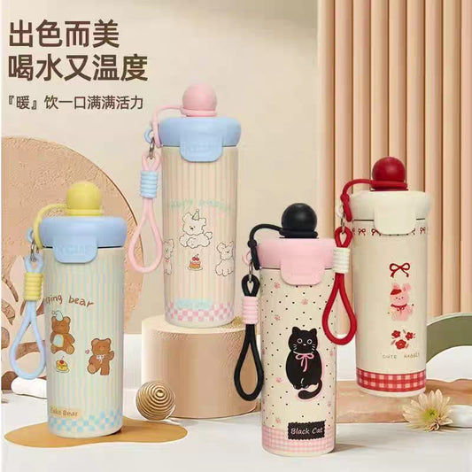 Sleeping Bear & Cake Bear Tumblers - 600ml with Ball Straw Lid