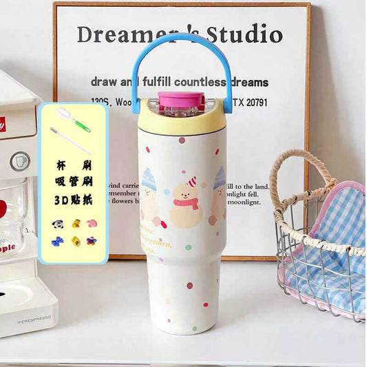 Dreamer Studio 900ML Leakproof Tumbler
